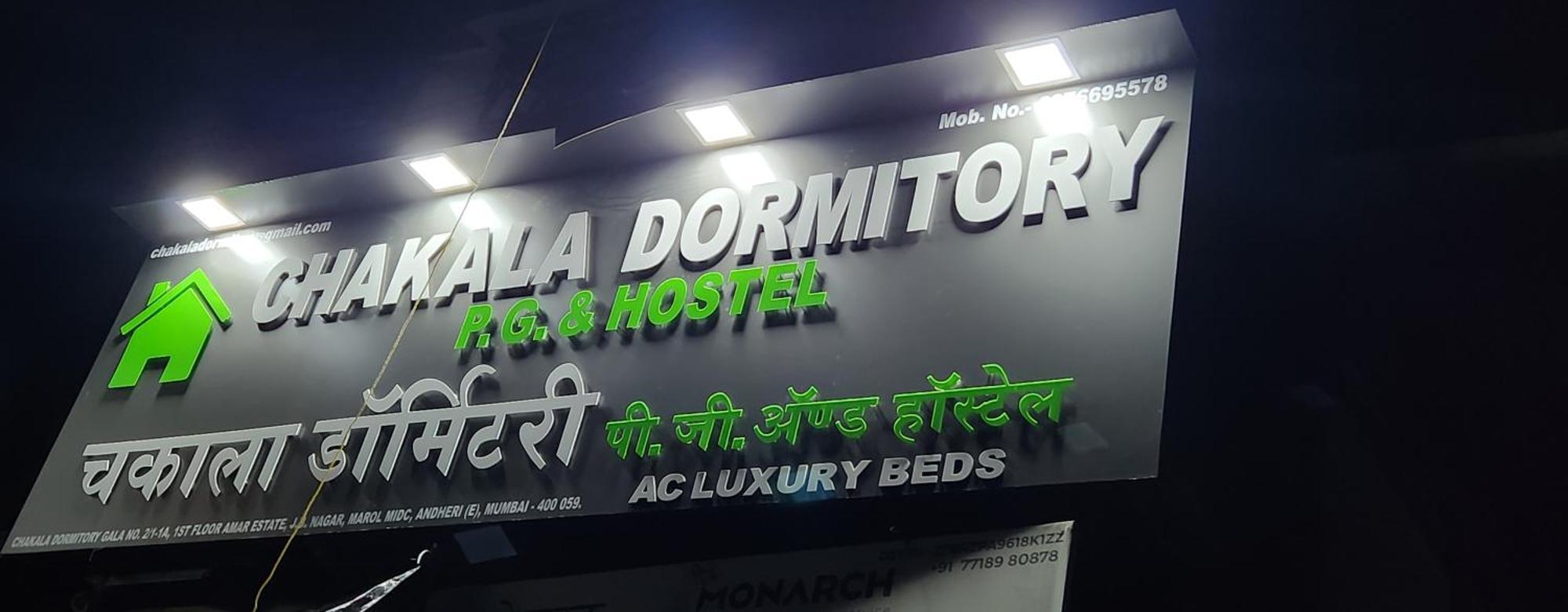 Chakala Dormitory * Bombaj